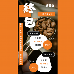 未命名設計 _1_.png