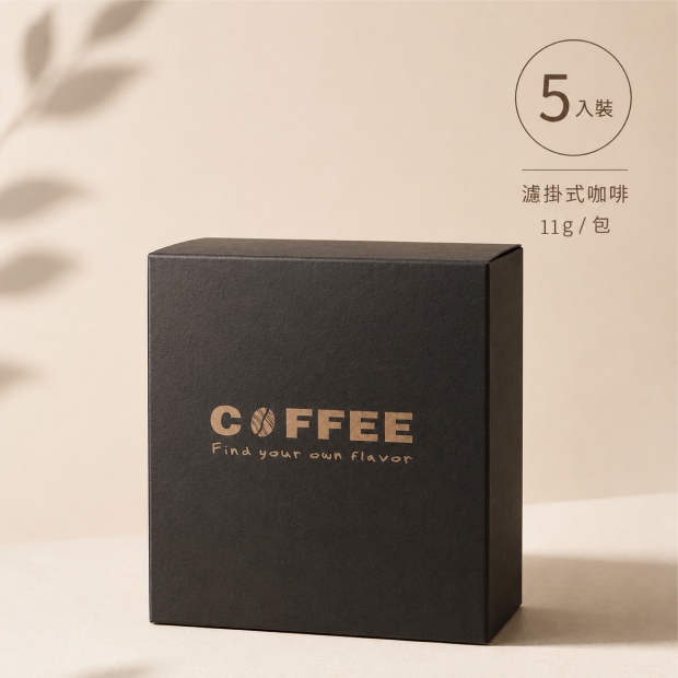 5入禮盒.jpg