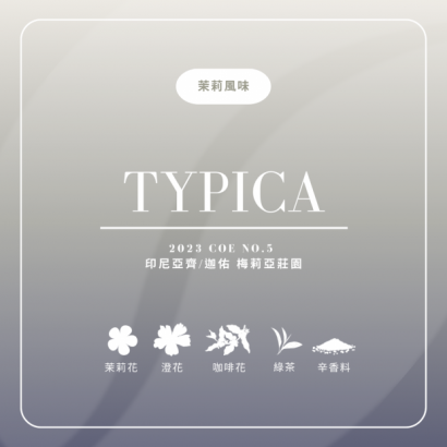 大象漫步-茉莉.png